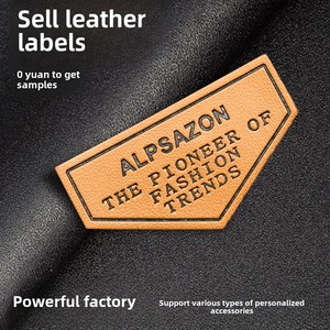 Tùy chỉnh-thực hiện 3D hình chữ nhật giả <span class=keywords><strong>PU</strong></span> da eo tag phụ kiện in logo jeans hat dấu hiệu-Nhãn da cá nhân - Product Image 2