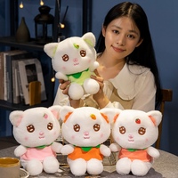 Schattig fruit-katten knuffel, zacht pluche kattenpopje, Kawaii witte kattenknuffel, lief dierenfiguurtje voor meisjes, kinder verjaardagscadeau
