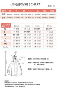 Nuevo Vestido Elegante para Actuación Individual en Conciertos Anuales de Empresa, Vestido de Noche para Anfitriona, Vestido para Examen de Canto, Vestido Pong de Hilo Colorido - Product Image 2