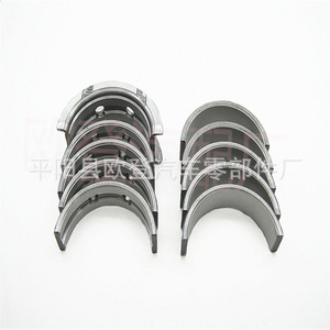 Cojinetes de Empuje del Cigüeñal MB5009AM-0.25, Cojinetes de Acero 7266M para Motor Diésel de 3.0L, Modelo de Auto - Product Image 5