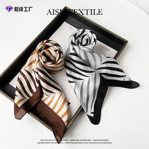 <span class=keywords><strong>2026</strong></span>年英国風シルクスカーフ 70X70cm 四季対応 アウトドアファッション 通気性シルクスクエア - Product Image 2