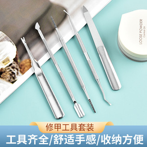 Juego de removedores de uñas de doble punta de acero inoxidable, raspador de ranuras de uñas, limpiador de uñas encarnadas, para uñas de los pies - Product Image 5
