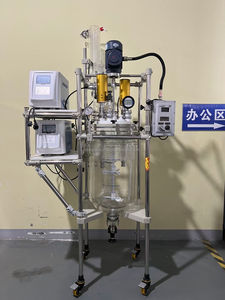 Lab Small 20L 50L Ultrasonic Probe Sonicator Máquina de extracción homogeneizadora - Product Image 4