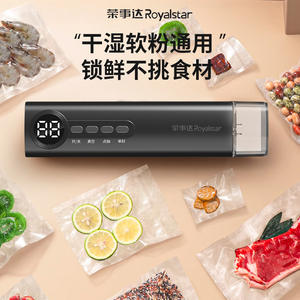 Sellador al Vacío Inalámbrico Royalstar, Mini Máquina Recargable Automática para Conservación de Alimentos para Uso en Cocina con Pantalla Digital - Product Image 2