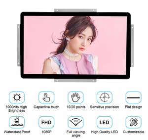 <strong>High</strong> Brightness <strong>32</strong> <strong>Inch</strong> <strong>Touchscreen</strong> 1000 Cd/m2 <strong>LCD</strong> Monitor with SDI,AV,BNC,RCA Input Custom Design - Product Image 2