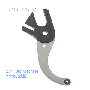 Machine à broder pour BARUDAN Pick Line YN, grande ligne de Machine Denier HB230760/HT230171, petite Machine à saisir le <span class=keywords><strong>fil</strong></span> - Product Image 3
