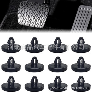 <b>Car</b> Brake And Clutch Pedal Stop Pad <b>Clip</b> 90541-06036 For Toyota Lexus Rubber Replacement Part - Product Image 1