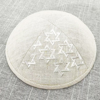 Kipá de Lino con Hilo Metálico y Estrella de David, Logotipo Personalizado, Gorro Judío, Bordado Personalizado, Yarmulke, Gorra Judía, Kipá para Boda