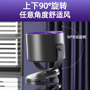 Daigos Clip <b>Fan</b> K8 Rechargeable <b>Usb</b> <b>Mini</b> Oscillating Wall Mounted <b>Fan</b> For Indoor Outdoor Use - Product Image 5