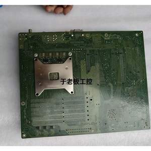 Placa Base Fujitsu M470-2 D2778-C14 GS3 W26361, Chipset Intel, DDR4, 512 GB, Servidor, Estación de Trabajo, Factor de Forma ATX - Product Image 3