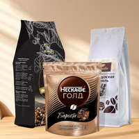 Sac d'emballage Ziplock à fond plat personnalisé PET recyclable pour les aliments pour chats et chiens tailles 1KG & 20KG grande capacité anti-odeur