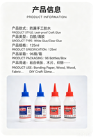 Colle liquide blanche et transparente non toxique de 125 ml, multi-usages, pour l'école, l'artisanat, le papier, le bois, le tissu, la fabrication de slime DIY