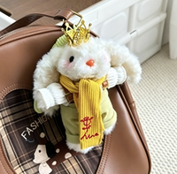   Porte-clés en peluche super doux Crown Bunny 19 cm, breloque pour sac à dos d'étudiant, cadeau d'anniversaire ou de fêtes