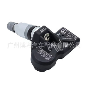 5Q0907275C เซ็นเซอร์ TPS 433MHz ภายนอกสำหรับ Audi RA ระบบตรวจสอบแรงดันลมยาง - Product Image 2