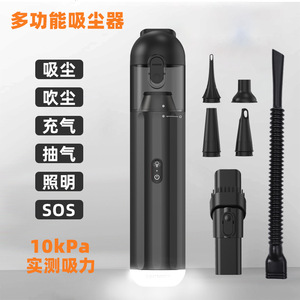 P13 Wireless Portable <b>Handheld</b> <b>Vacuum</b> Cleaner 10KPa Strong Suction For Car Home Use - Product Image 3