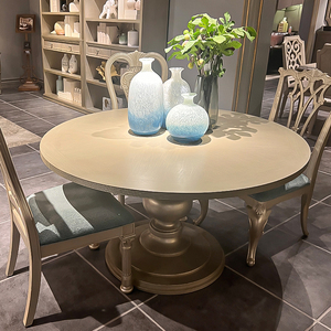 <span class=keywords><strong>Table</strong></span> à manger en bois massif antique, design traditionnel, style vieilli, meubles de luxe américains/français de style royal, sièges extensibles - Product Image 2
