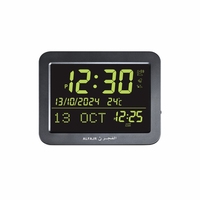 Horloge numérique moderne Azan avec rappel de prière, sons de la Mecque, écran LCD, calendrier - pour la décoration de bureau du Ramadan