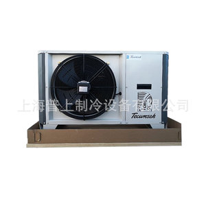 หน่วยควบแน่น Tecumseh ระบบทำความเย็นคอมเพรสเซอร์ลูกสูบกึ่งสุญญากาศ CTH2552ZBR CTH2568ZBR CTH2575ZBR - Product Image 4