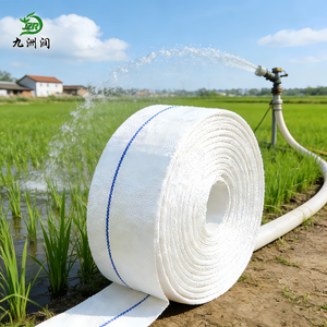 中国工厂具有竞争力的农用灌溉用扁平软管 柔性高压扁平软管 - Product Image 1