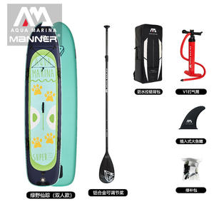 Planche à pagaie gonflable série <span class=keywords><strong>Le</strong></span> <span class=keywords><strong>Magicien</strong></span> <span class=keywords><strong>d</strong></span>'<span class=keywords><strong>Oz</strong></span> - Unisexe, légère, pour la <span class=keywords><strong>d</strong></span>érive sur les rivières et les lacs, capacité 2+1 - Product Image 2