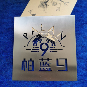 Stainless Steel Laser Engraved Plaque With Hollow Lettering For Home Decor And Business Gifts - Product Image 4