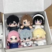 6 Styles 10CM Alien Stage Sua Hyuna Till Ivan Figurines Miniatures Douces en Peluche de Dessin Animé, Pendentifs Porte-clés Anime