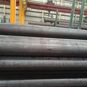 Bán nóng bán buôn Q235 ống thép Q235 ống thép liền mạch ống thép và ống với nhà sản xuất chuyên nghiệp - Product Image 2