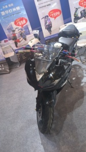 Motocicleta Eléctrica de Alta Calidad V1, Perfecta para Viajes Cortos, Vehículo de Nueva Energía, Gran Venta - Product Image 4