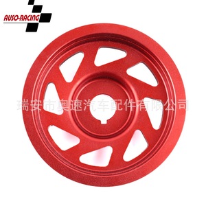Polea Tensora Auso-Racing BPU001 de Aleación de Aluminio Roja para Subaru WRX STI Legacy Forester - Product Image 1