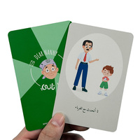 Échantillon Gratuit : Cartes Flash Personnalisées pour l'Apprentissage de l'Arabe avec Impression de Logo, Formes Personnalisées, Cartes d'Affirmation Cognitives avec Boîte