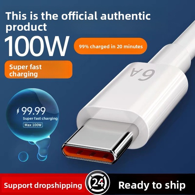 100W Type-C Super Fast Charging Mobile Phone Data Cable with Charging Head Pure Copper Core 2m Length