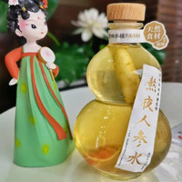 Bouteille de boisson en verre de 350ml en forme de gourde de conception unique pour le vinaigre de pomme de jus avec couvercle en métal