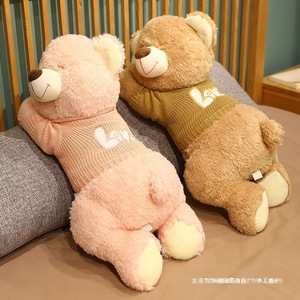 Oso de peluche, almohada de gran tamaño, juguete de peluche suave y bonito para decoración de dormitorio infantil - Product Image 1
