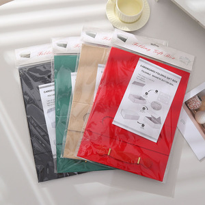 <span class=keywords><strong>Livre</strong></span> pliable portable spécial pour le commerce extérieur, avec conception à rabat magnétique, en carton, idéal comme cadeau d'accompagnement pour vêtements. - Product Image 2