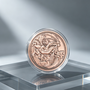 Barre de cuivre embossée 1 OZ, cuivre artistique 99,9% haute pureté, pour collection de loisirs - Product Image 1