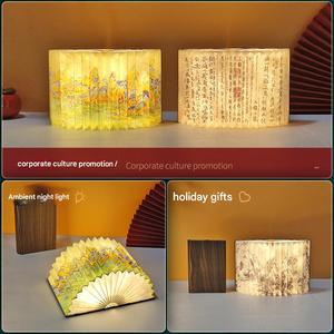 Lámpara de <span class=keywords><strong>Libro</strong></span> de Madera con Paisaje de Mil Millas HuaShanQi, un Regalo Creativo con Iluminación LED para Crear Atmósfera - Product Image 2