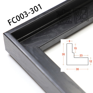 Bán buôn đơn giản sơn trang trí khung ảnh có khung sơn trang trí sơn dầu khung ảnh trang trí dải - Product Image 6