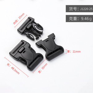 Hebilla de plástico negra de 25 mm de diámetro interior para mochilas y bolsas de camping, resistente al desgaste, de color sólido - Product Image 3