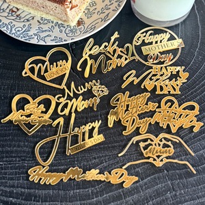 Décoration de gâteau en acrylique pour décorateur de gâteaux, Joyeuse fête des mères, Je t'aime maman, support à cupcakes pour la décoration de gâteaux - Product Image 1