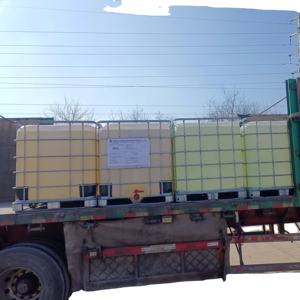 Venta caliente <span class=keywords><strong>SIKA</strong></span> VISCOCRETA/POLICARBOXÍLICO COPOLÍMERO ÉTER - Product Image 1