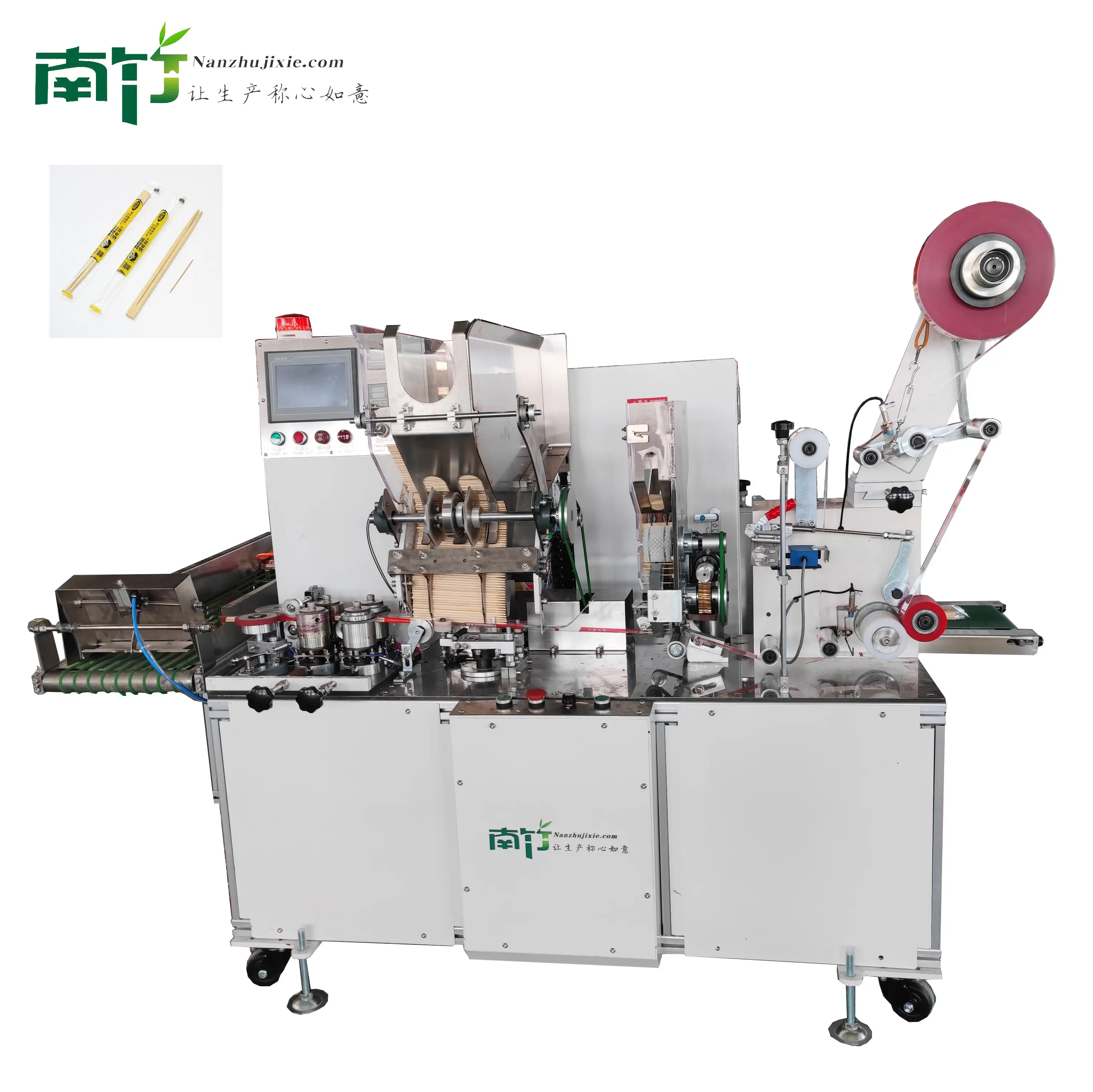 High speed full-automatic wooden bamboo chopsticks and toothpick packing machine