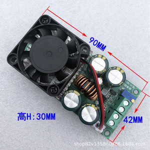 Module d'alimentation abaisseur de tension WMT DC 10-120V vers 5V 12V 24V 3A 10A 20A Convertisseur haute puissance 90x42x30mm - Product Image 1