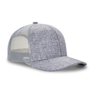 Gorras de Béisbol Deportivas Ecológicas al por Mayor, Estilo Vintage, de 6 Paneles, con Visera Curva, Tipo Lino Desgastado, para Hombre - Product Image 6