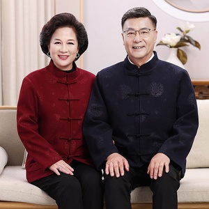 Ropa Étnica <span class=keywords><strong>de</strong></span> Estilo <span class=keywords><strong>Chino</strong></span>, Abrigos <span class=keywords><strong>de</strong></span> Lana <span class=keywords><strong>de</strong></span> Manga Larga para Hombre y Mujer, Otoño e Invierno, Hanfu para Parejas - Product Image 2