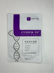 Masque Réparateur Hydratant Apaisant Après-<span class=keywords><strong>Soleil</strong></span> pour Récupération d'Urgence et Atténuation des Rougeurs - Offre Spéciale - Product Image 1