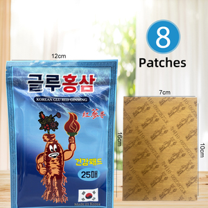 25 Pezzi <span class=keywords><strong>per</strong></span> Confezione, Cerotti Coreani al Ginseng Rosso <span class=keywords><strong>per</strong></span> Dolori al Ginocchio, Collo, <span class=keywords><strong>Schiena</strong></span>, Distorsioni, Stiramenti, Dolori Muscolari, Classe I - Product Image 6