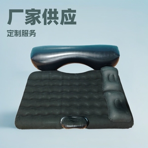 <b>Inflatable</b> <b>Car</b> Mattress 133cm Flocked Fabric Universal For Suv Sedan Bed - Product Image 1