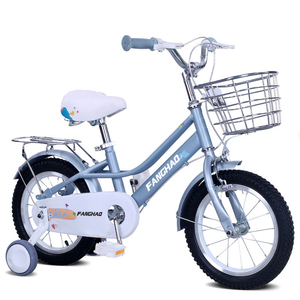 Vélo pour enfants de 12 à <span class=keywords><strong>16</strong></span> <span class=keywords><strong>pouces</strong></span> avec cadre en acier, frein à câble et pédales ordinaires, roues d'apprentissage pour filles de 3 à 8 ans - Product Image 4