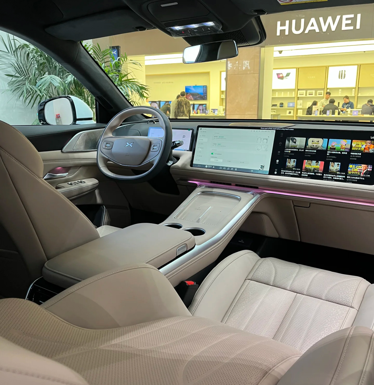 xpeng electric car