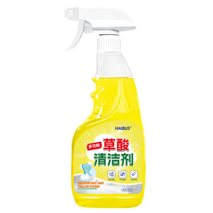 High Concentration Oxalic Acid Cleaner 50-80% Liquid Stain Removal Bathroom Toilet Floor Tile Cleaning - Product Image 2
